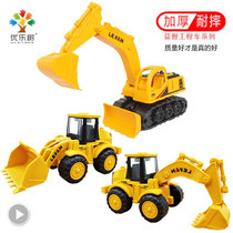 Forklift toy bulldozer small model simulation engineering vehicle set childrens toy excavator resistant to fall inertia
