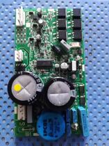 Dongbei inverter refrigerator freezer compressor INVERTER drive board DSP-JKB Product number 11509000803