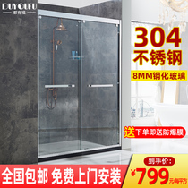 Stainless steel shower room one word tempered glass high strength partition is blessed 304 sliding door type whole