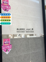 Crown reputation Crown beads ceramic kitchen tiles GQI62247 GQIA62248 GDMIYA35248