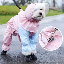 Pooch Raincoat Teddy Four-foot Waterproof Full Packs of Small Medium Dog Puppies puppies Clothing Rain Cape