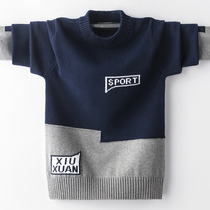 Boy sweater jacket head autumn and winter style Childrens knitted sweatshirt surgings Korean version foreign air boy CUHK boy pure cotton plus suede thickened