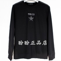 18QTX0031Y 0032 autumn new trend round collar slim body slim pullover fashion long sleeve printed T-shirt men