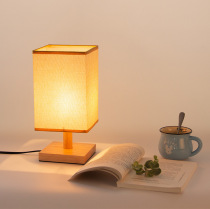 New Chinese bedside lamp Bedroom study feeding lamp 2021 new handmade table lamp Tmall elf intelligent control