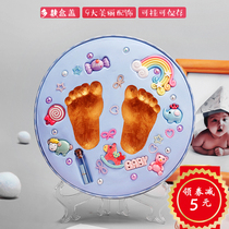 Baby Baby hand and foot prints Hand and foot prints Permanent newborn birth 100-day anniversary souvenir gift