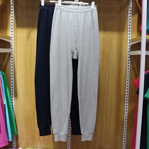 Seng goose middle-aged high-waisted trousers spring and autumn mens cotton trousers increased fattening base 5033