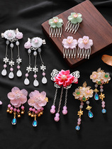 Childrens Hanfu headdress girl ancient style tassel step shake to clip hair accessories retro comb hairclip baby super Fairy Jewelry