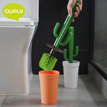 Thailand imported qualy cactus toilet brush set creative no hole cute round soft hair no blind brush