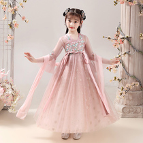 Girls Ancient dress Han Dress Western style Chest full skirt Super Fairy Retro Chinese style elegant dress Childrens Tang summer dress