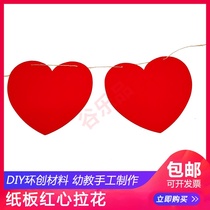 Color wedding festival event birthday red heart cardboard hanging ornaments