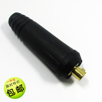 Welding Machine Ground Wire Joint DKJ10 Flat -25 Flat 35 Flat -50 Square Fast Insert Welding Machine Eurotype Plug