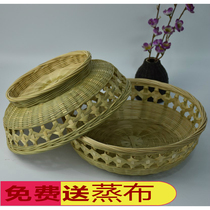 Handmade bamboo woven fruit basket Creative home snacks dried fruit plate Bamboo basket steamed bun basket Bamboo woven storage basket snack basket