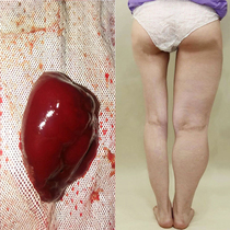 Na sister with the same todays special price change easy fat physique Lactation can be used to counterattack small waist buy 5 get 5