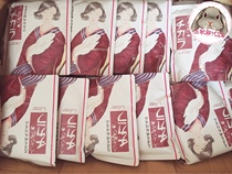 (Taiwan Spot) Japan Wooly Favorite Rabbit Vitality Source (suitable for all kinds of small animals 120 grain spot