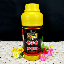 Qizi Fragrant King Hot Pot Rice Spicy Hot Pot Rice Sauce Hot Fried Frying Flavor