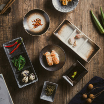 Japanese sushi dish dish tableware sauce sauces plate seasoning dish dish dish mustard small dish household commercial ceramic dish