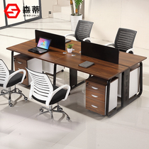 Office furniture Office small single computer desk Staff table four 4-person staff desk table and chair combination