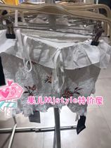 MjstyleTOPFEELING counter female vest 618090050 White