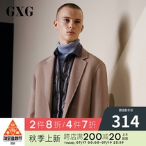 GXG mens winter new light khaki wool long wool coat coat GY126756G