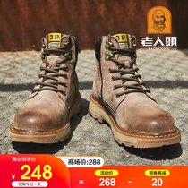 Old man head Martin boots male 2021 autumn high British style Korean version of work boots in the trend of desert short boots