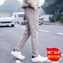 Girls pants autumn winter clothing 2021 new spring and autumn fashionable foreign style little girl trousers wide leg pants childrens trousers