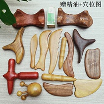 Green sandal fin wood triangle finch acupuncture massager acupuncture pen-tube bar Universal Sound Scraping