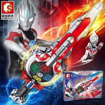 Senbao Building blocks Obu Ultraman Holy Sword toy Rob Shapeshifter Dijia doll assembly and insertion Monster puzzle