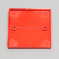 Foshan Rifeng pure new material thickened 86 type PVC surface electrical switch junction box cover Blue