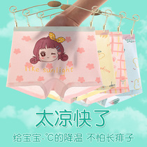 Summer Thin girls Underpants Childrens pure cotton flat corner pants Boys Girls girls 100% breathable Bacteriostatic Mesh