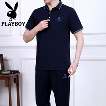 Playboy summer leisure sports suit male 2021 dad middle-aged and elderly mens summer middle-aged father summer clothes