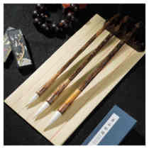 Big-name pick-up Pen Cao grid system (a group of Together) high-end classical hand-made calligraphy and painting Wolf and Sheep brush