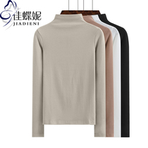 Autumn and winter Korean version of the semi-high collar slim-fit long-sleeved inner t-shirt pure cotton solid color simple basic base shirt womens top