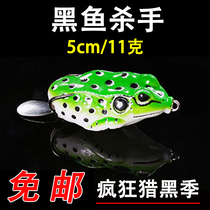 Modified sequins lei wa set far-flung snakehead kill bionic fly lu ya er freshwater fishing modified lei wa