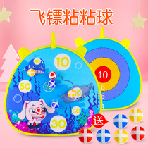 Childrens darts disc glued to ball throwing sticky ball toys parent-child outdoor sports kindergarten indoor suction cup adhesive ball target