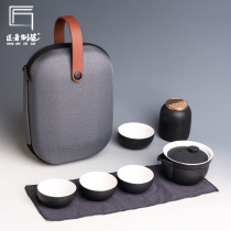 Creative one pot two cups four cups fast guest cup teapot big teacup small kung fu tea set outdoor portable travel