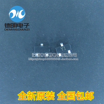 Brand new original dress SS8050 silk-print: Y1 25V 1 5A patch audion SOT-23