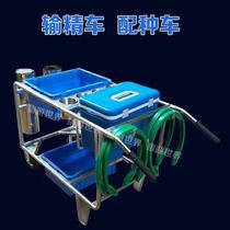 Infusion car pig breeding car pig breeding car pig artificial insemination equipment equipment equipment pig equipment Veterinary use