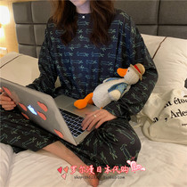 Japanese soft honey cute cartoon alligator pajamas womens spring autumn pure cotton long sleeve home clothing set