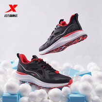 (Yineng Technology) special step mens shoes 2021 autumn and winter light running shoes men shock absorption sports shoes mens shoes men