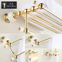 Bathroom European towel rack Gold all copper jade wall hanging piece set shelf Bathroom bath towel rack free hole