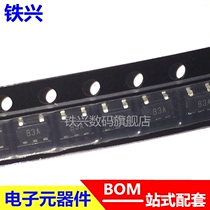 AD8605ARTZ-REEL7 SILK PRINT B3A B3A AD8605 SOT23-5 SOT23-5 BRAND NEW ORIGINAL AD8605ART