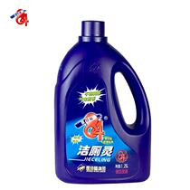 Aitford 84 84 Toilet Cleanser Toilet Cleaner Toilet Cleaner Toilet Cleaner Ceramic Cleaner 1 25L Bottle
