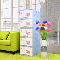 Drawer-type finishing cabinet locker 5 bucket cabinet headboard with lock containing cabinet plastic baby baby children drawer cabinet