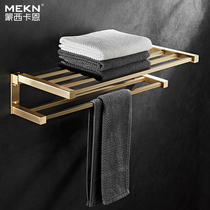 Nordic brass wire drawing folding bath towel rack bathroom double wool towel rack toilet towel rack light lavish