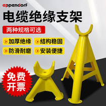 Insulated plastic triangular bracket wire overhead bracket ground cable bracket plastic cable pay-off rack bracket