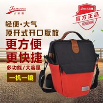 Ginnifer Photo Bag 61131 Inclination Shoulder Digital Micro Single Triangle Bag SLR Camera Bag Portable