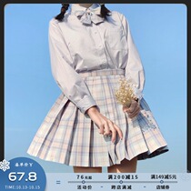 Sakura family student JK uniform jk shirt (light gray blue) long Joker long sleeve top autumn women