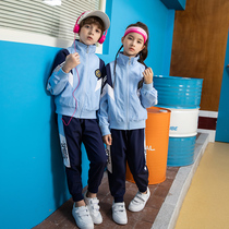 Primary school uniforms class uniforms spring and autumn suits first-grade childrens sports meeting class uniforms kindergarten uniforms three-piece suits