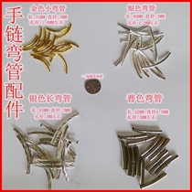 Tibetan silver elbow-bracelet elbow fittings-large hole bracelet accessories-China knot bracelet accessories