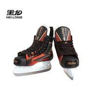 Black Dragon Hockey Shoes Professional Skate Skates Children and Teenagers Skate Skates Lightning Series